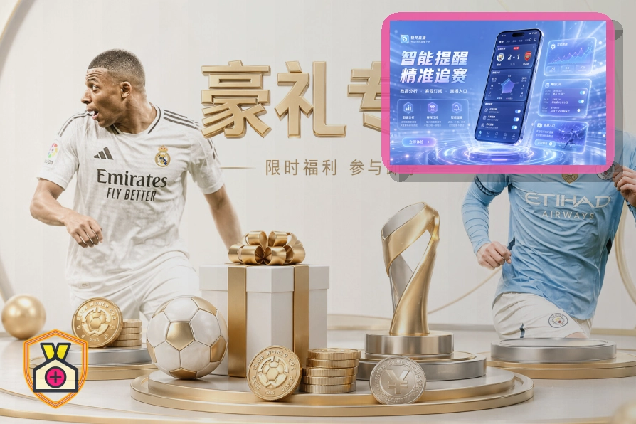 覆盖升级成果